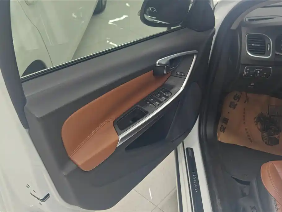 Volvo V60 T5 Smart Grace