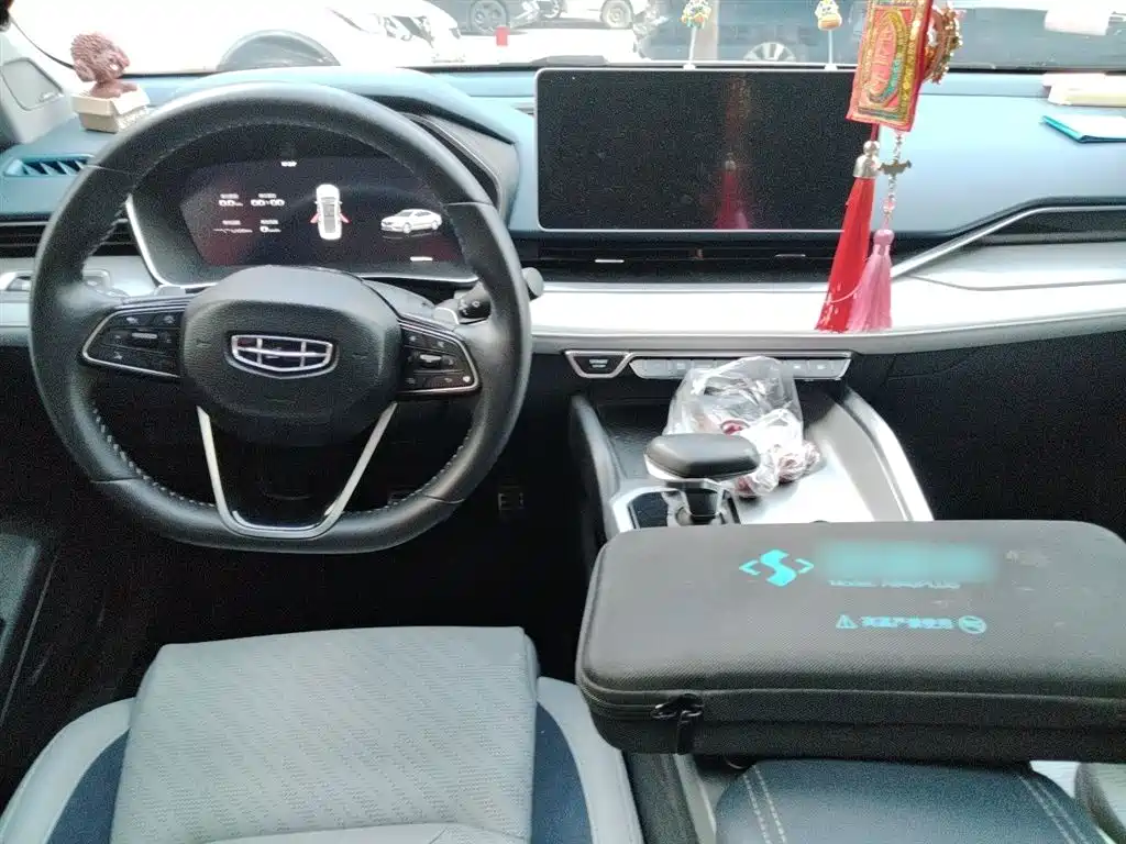 Xingrui Facelift 2.0 TD Distinguished