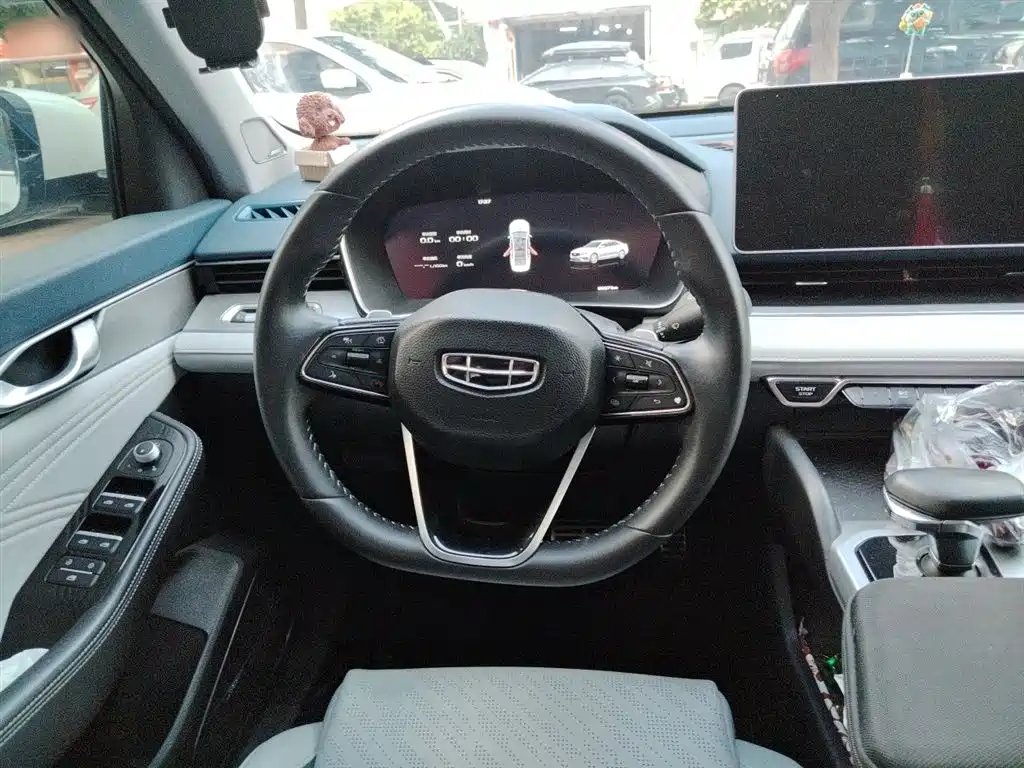 Xingrui Facelift 2.0 TD Distinguished