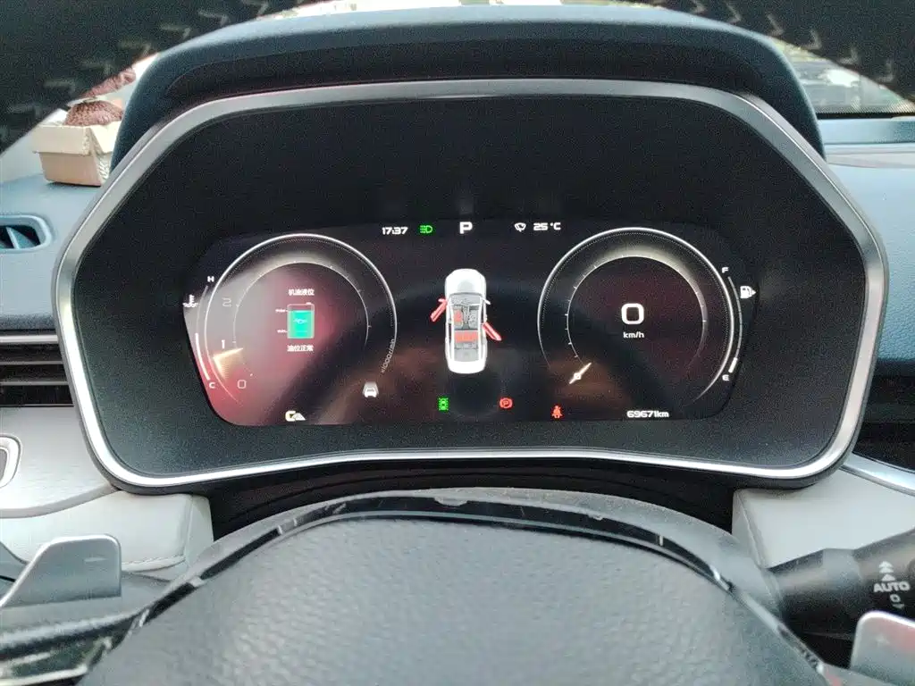 Xingrui Facelift 2.0 TD Distinguished