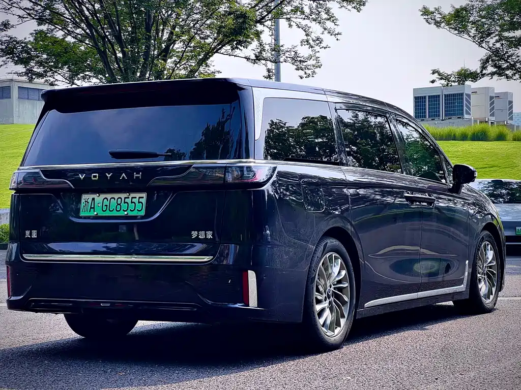 Voyah Dreamer PHEV Ultra Long Range Flagship