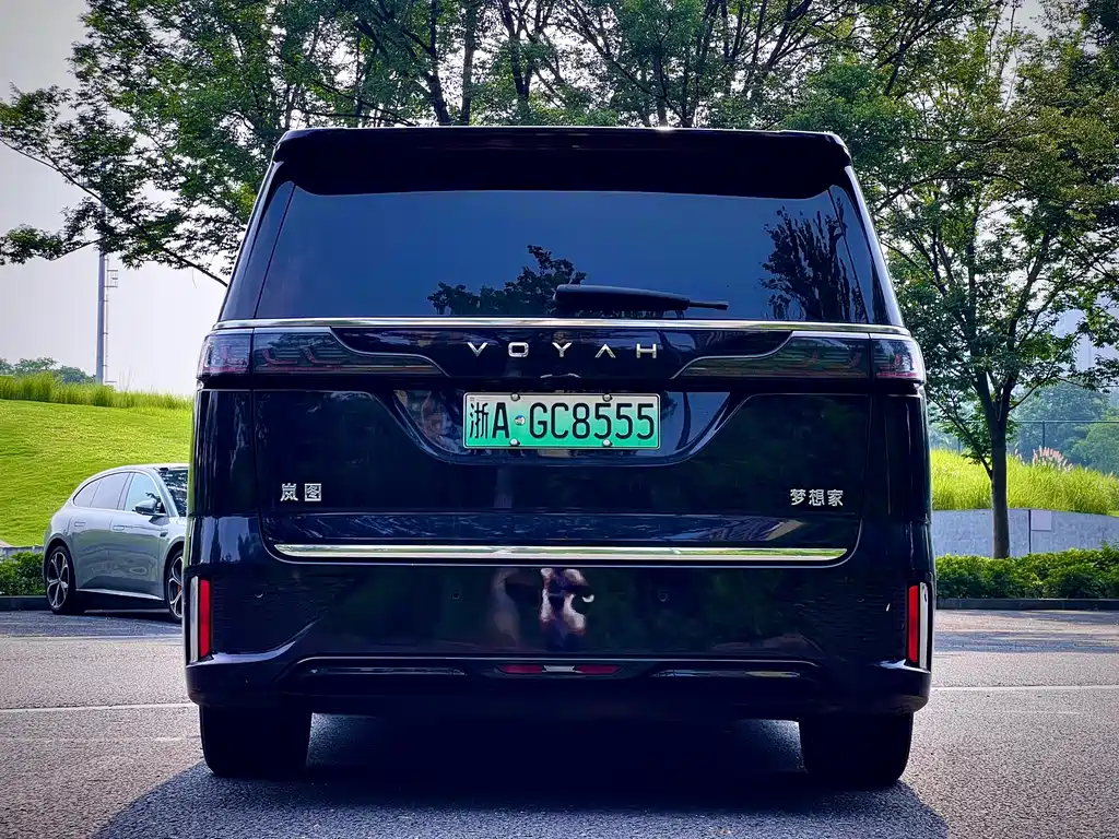 Voyah Dreamer PHEV Ultra Long Range Flagship