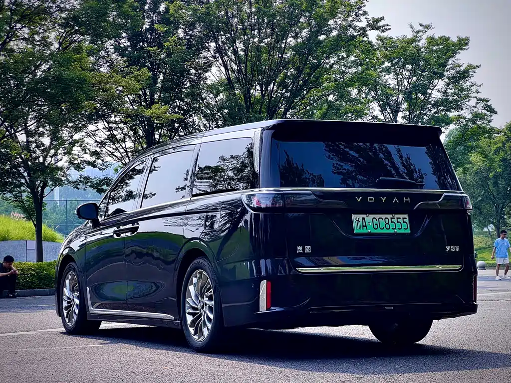 Voyah Dreamer PHEV Ultra Long Range Flagship