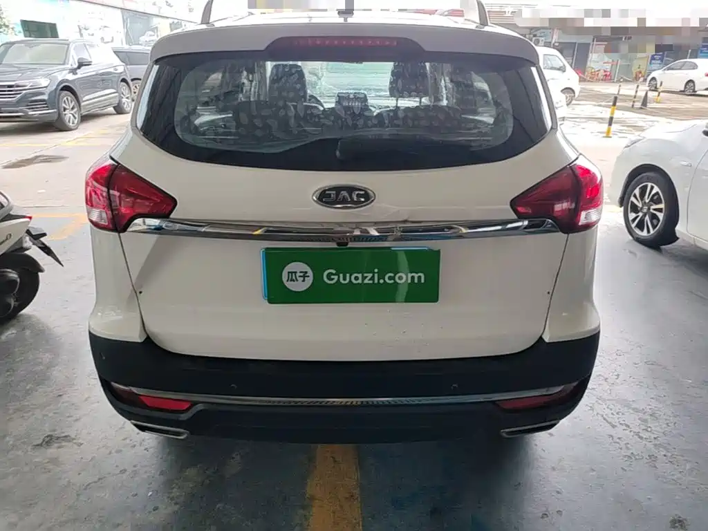 Refine S3 1.5 L Manual Luxury Smart