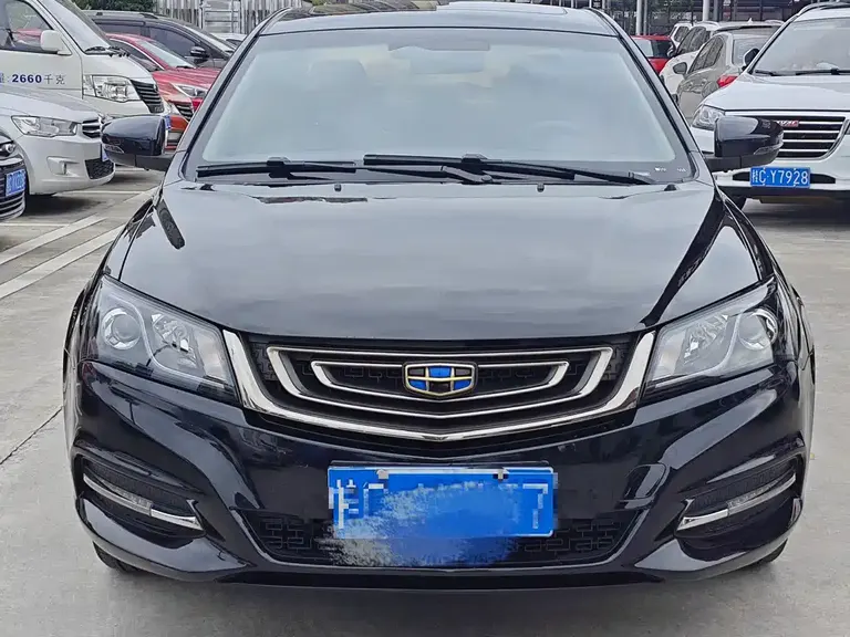 Geely Emgrand Sedan Million 1.5 L Manual Upward