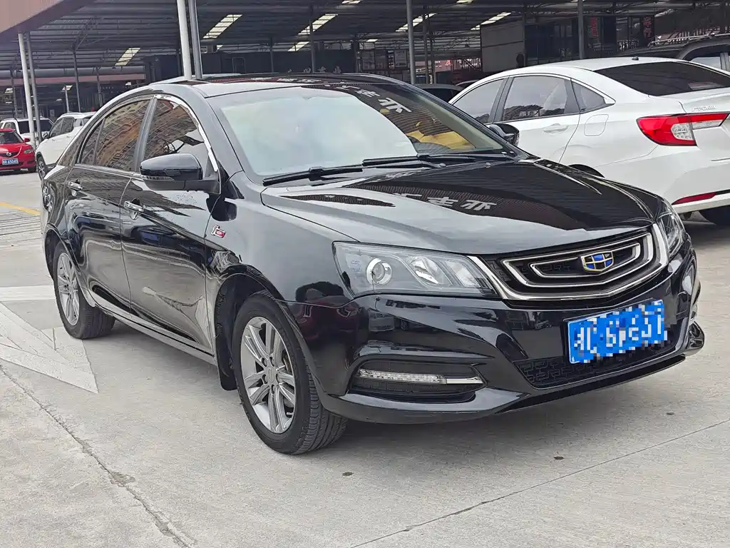 Emgrand Sedan Million 1.5 L Manual Upward