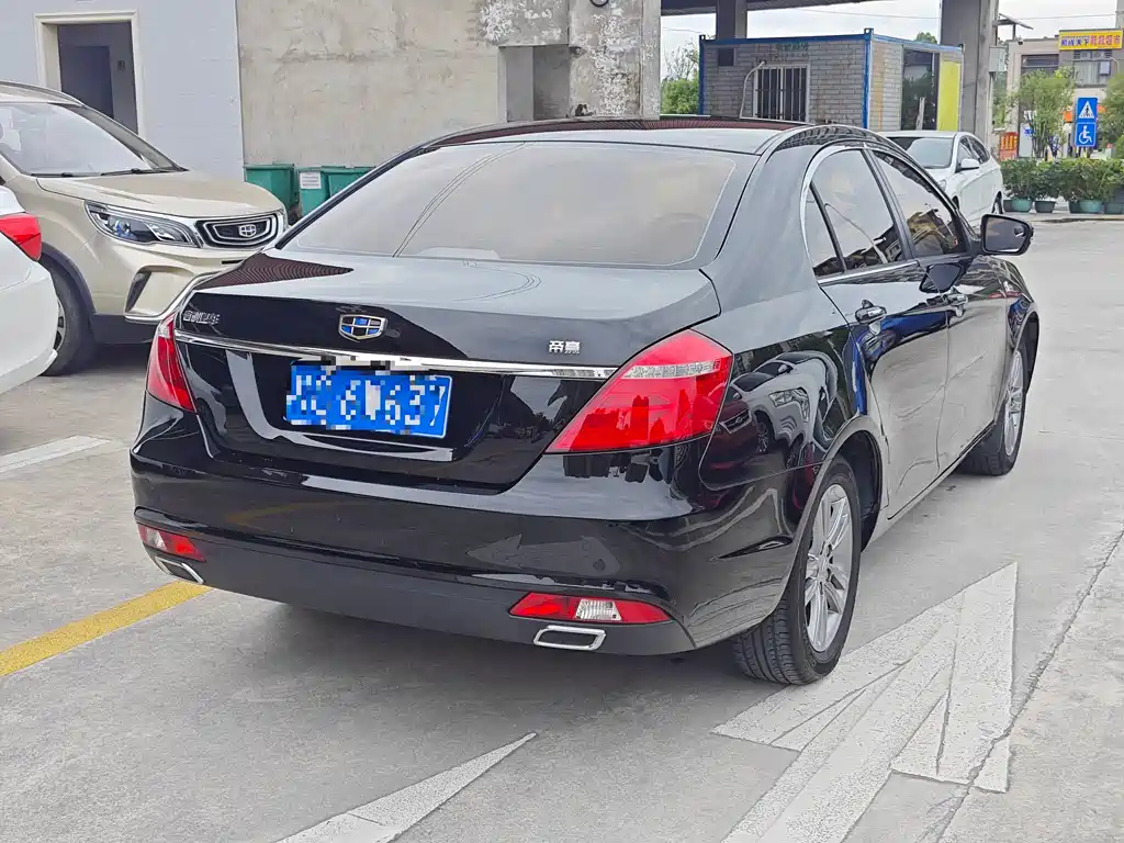 Emgrand Sedan Million 1.5 L Manual Upward