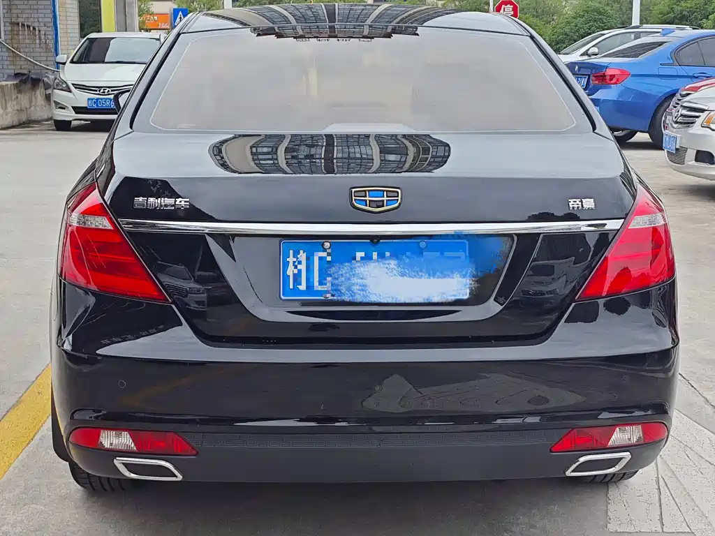Emgrand Sedan Million 1.5 L Manual Upward
