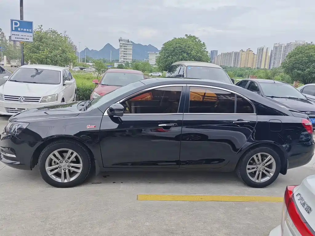 Emgrand Sedan Million 1.5 L Manual Upward