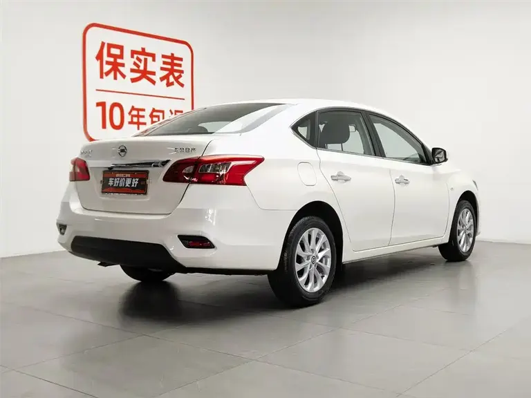 Nissan Sylphy Classic 1.6 XE CVT Comfort
