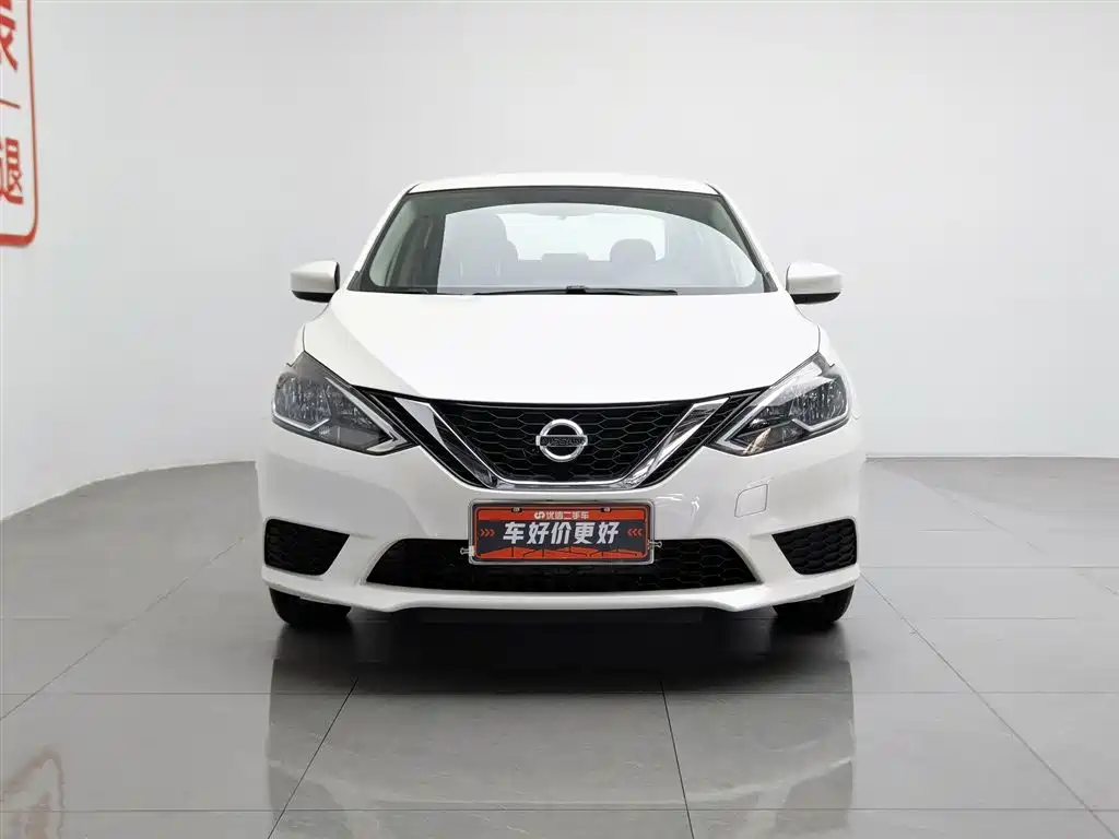 Sylphy Classic 1.6 XE CVT Comfort