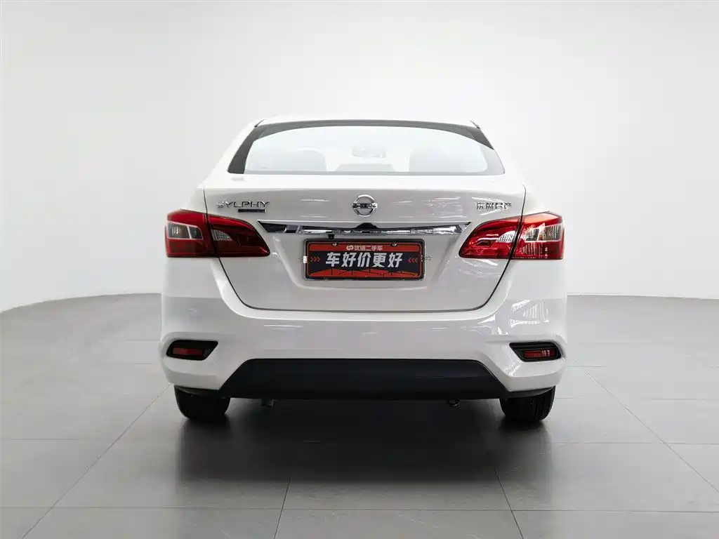 Sylphy Classic 1.6 XE CVT Comfort