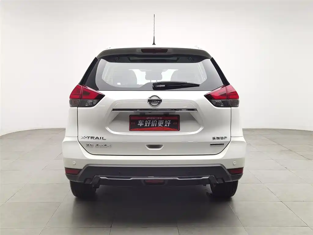 X-Trail 2.5 L CVT Connected Luxury 4 WD