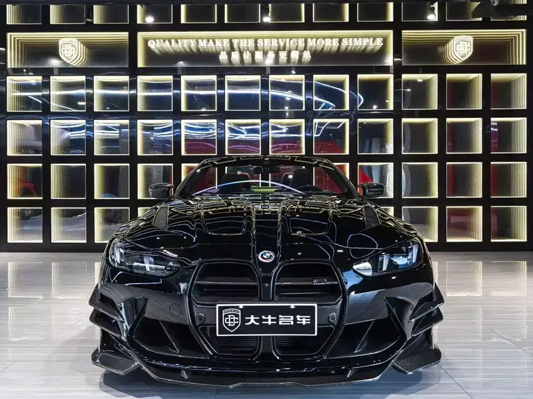 BMW M4 M4 Convertible Coupe M xDrive Thunder