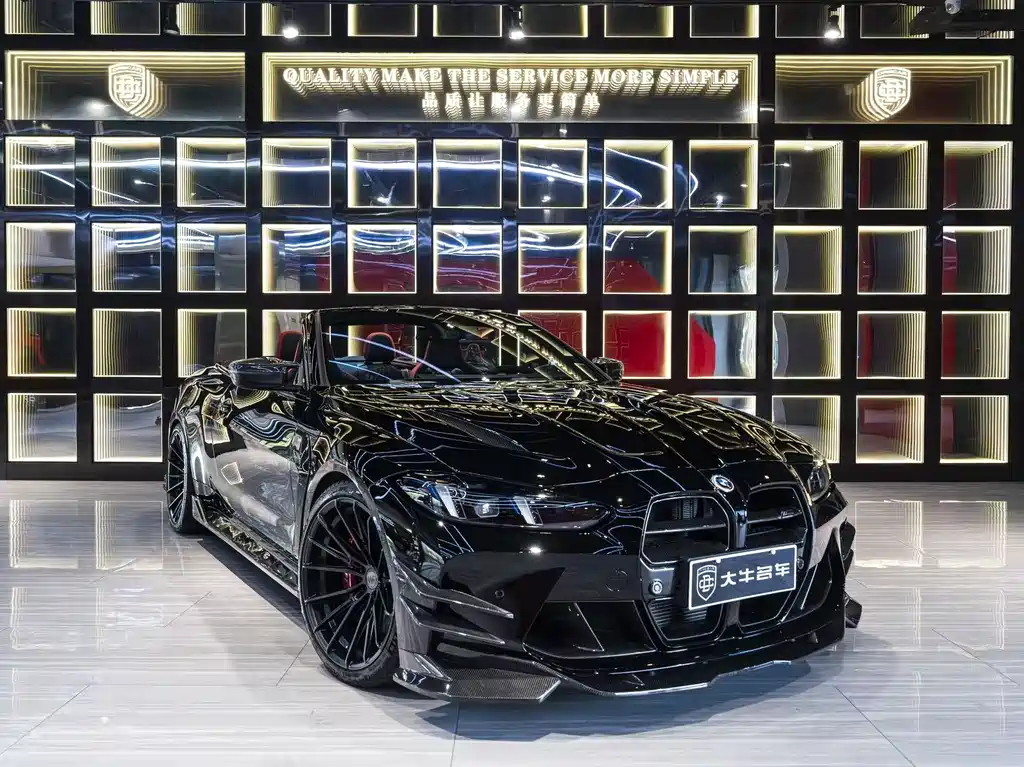 BMW M4 M4 Convertible Coupe M xDrive Thunder