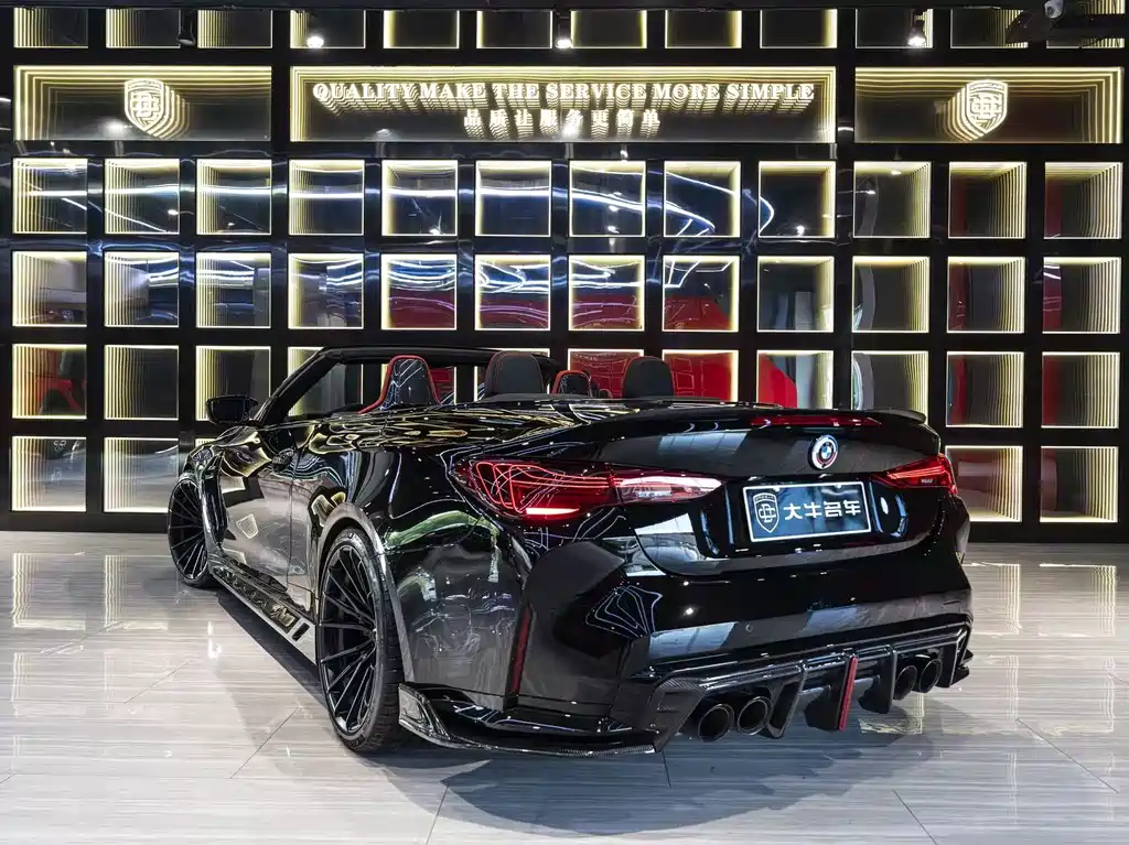 BMW M4 M4 Convertible Coupe M xDrive Thunder