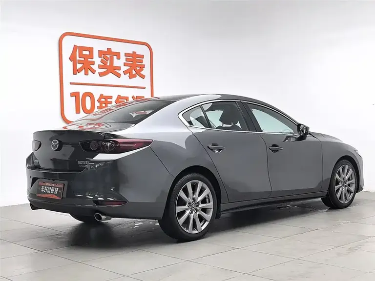 Mazda 3 Axela 2.0 L Auto Quality Dazzle