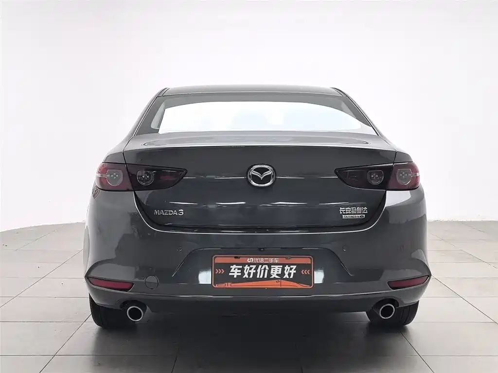Mazda 3 Axela 2.0 L Auto Quality Dazzle