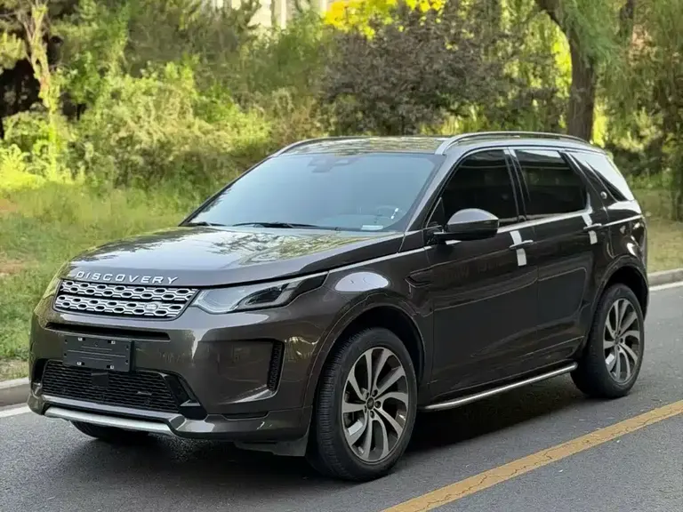 Land Rover Discovery Sport 249 PS Metropolis 5-seat