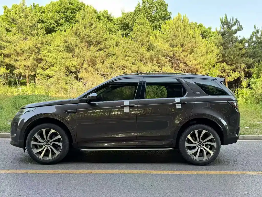 Discovery Sport 249 PS Metropolis 5-seat