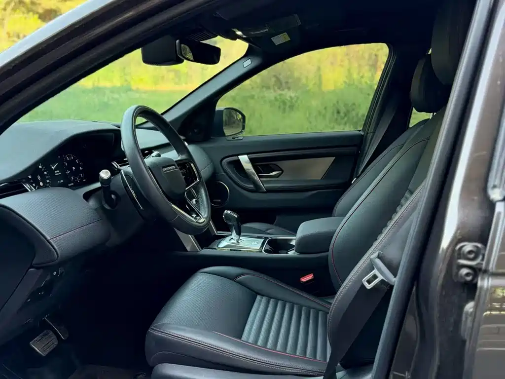 Discovery Sport 249 PS Metropolis 5-seat
