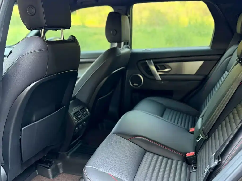 Discovery Sport 249 PS Metropolis 5-seat