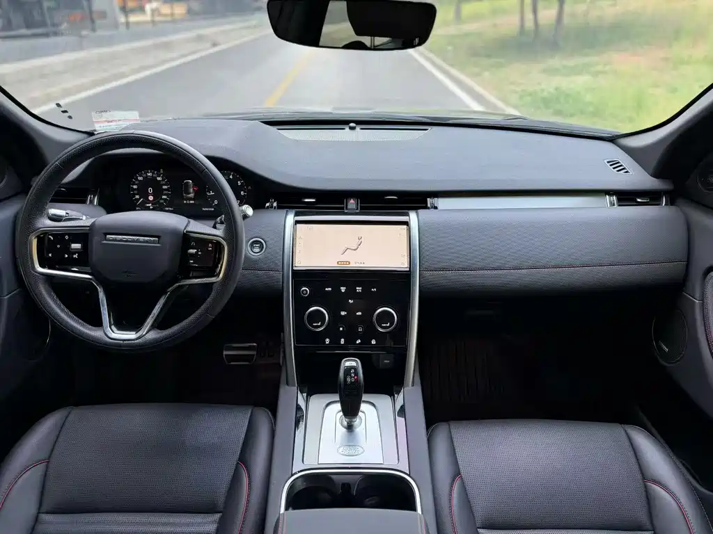 Discovery Sport 249 PS Metropolis 5-seat