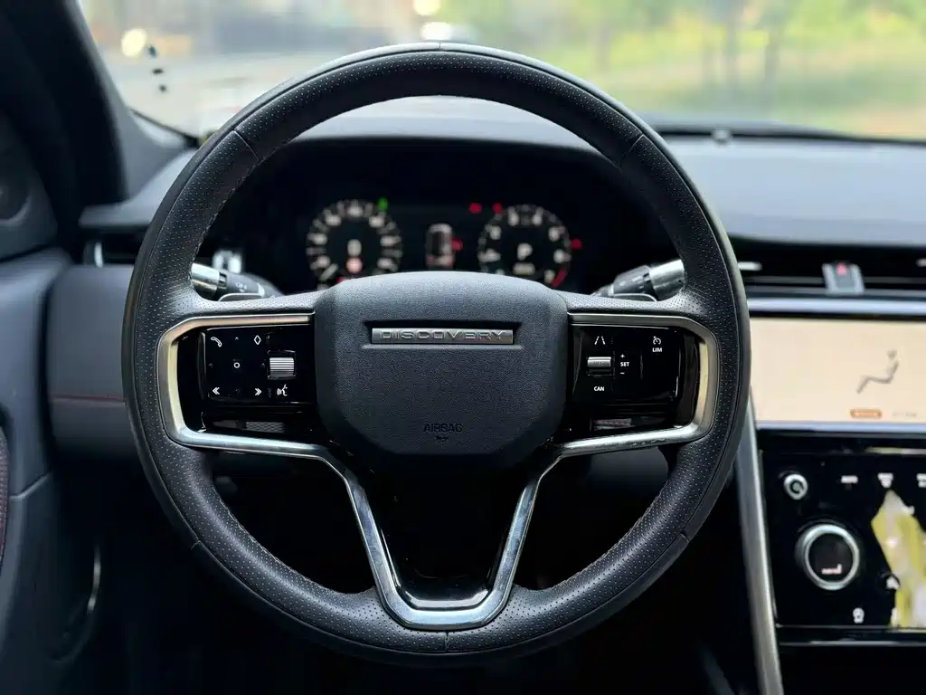 Discovery Sport 249 PS Metropolis 5-seat