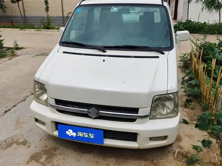 Suzuki Beidouxing 1.4 L Manual Value