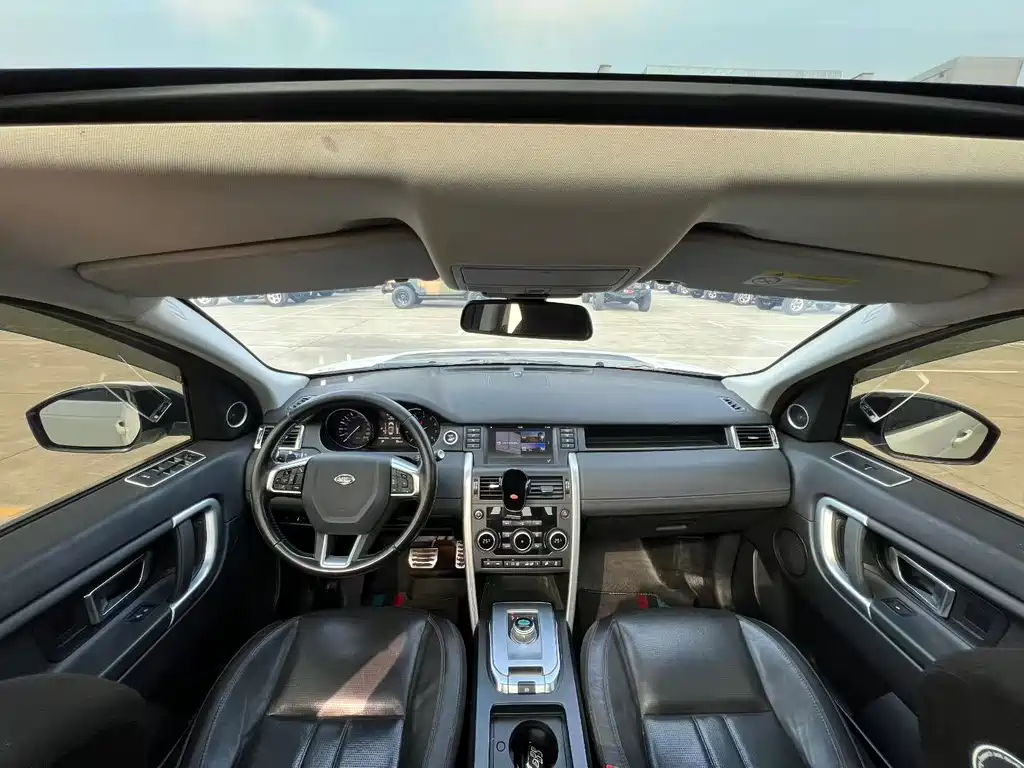 Discovery Sport 2.0 T SE