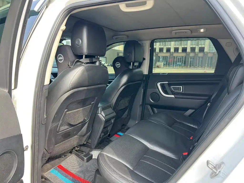Discovery Sport 2.0 T SE
