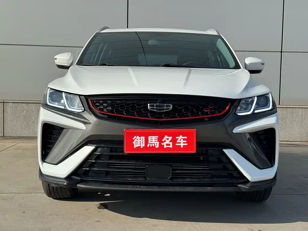 Binyue 1.4 T DCT Platinum