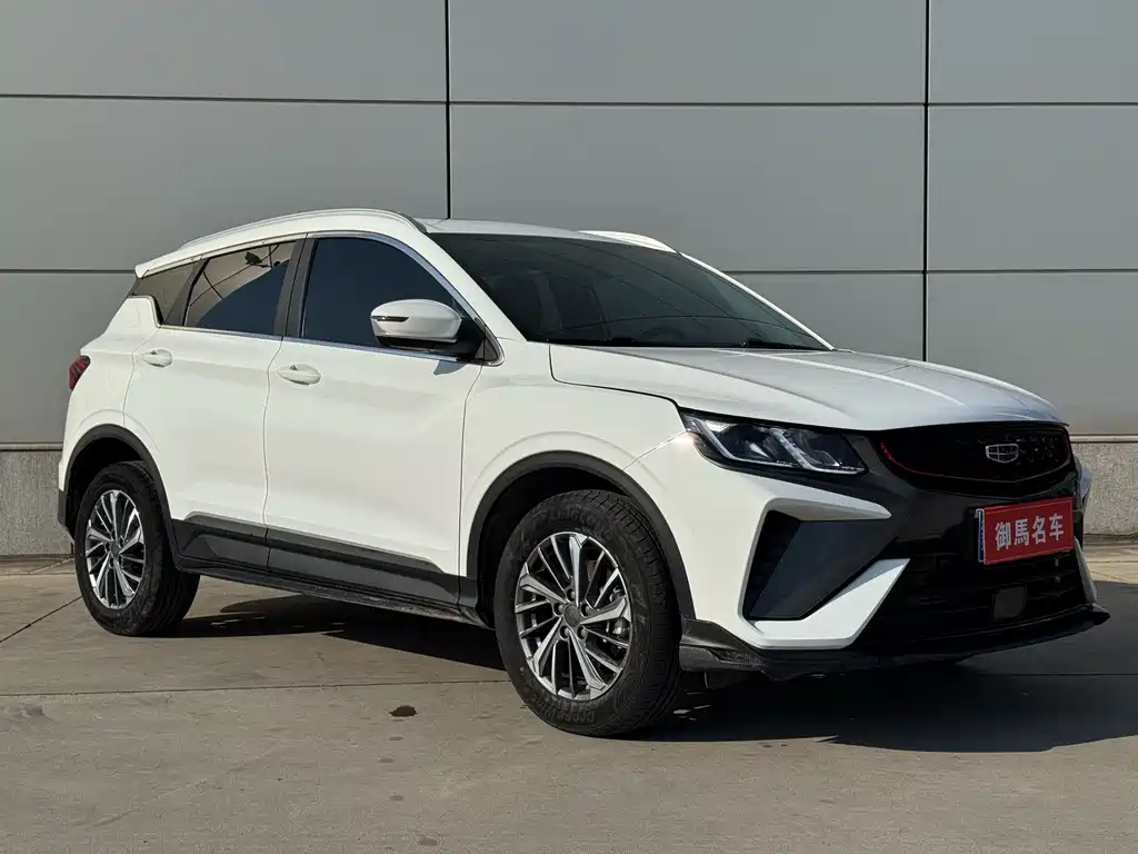 Binyue 1.4 T DCT Platinum