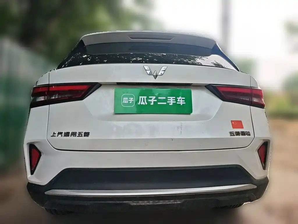 Wuling Xingchi 1.5 L Manual Freedom