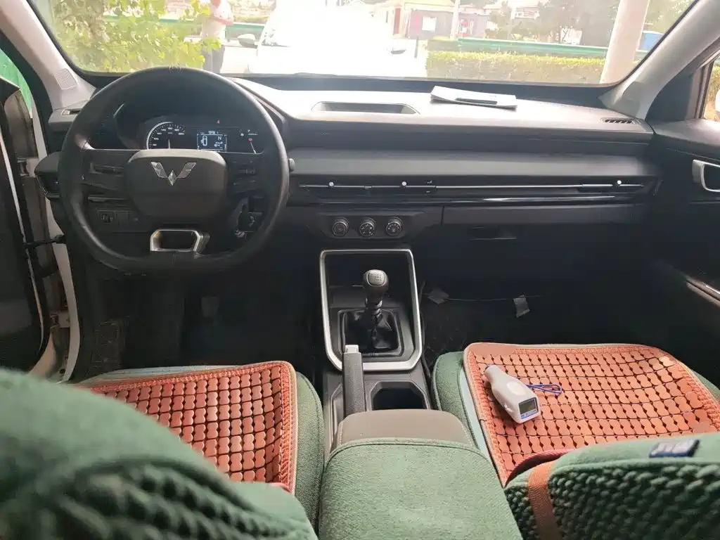 Wuling Xingchi 1.5 L Manual Freedom