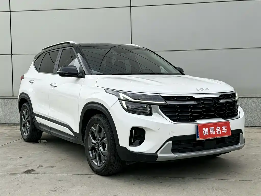 Seltos 1.5 L CVT Luxury