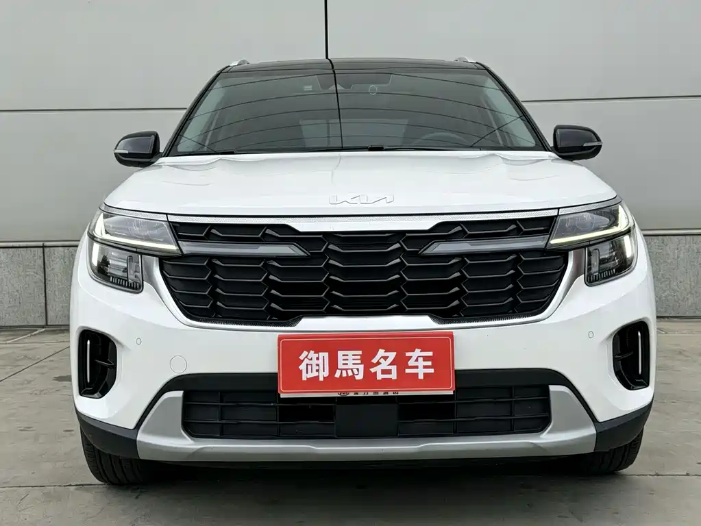 Seltos 1.5 L CVT Luxury