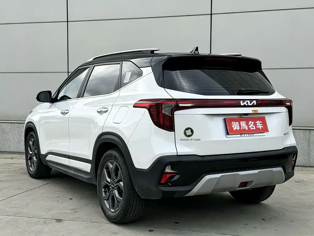 Seltos 1.5 L CVT Luxury