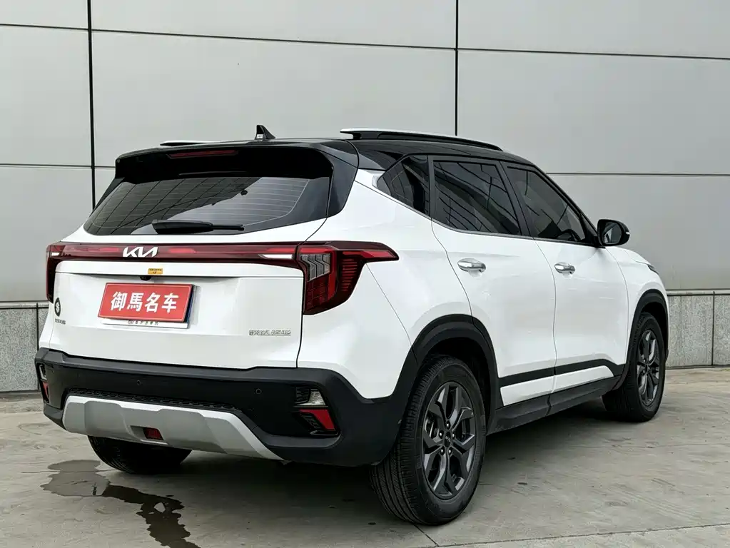 Seltos 1.5 L CVT Luxury