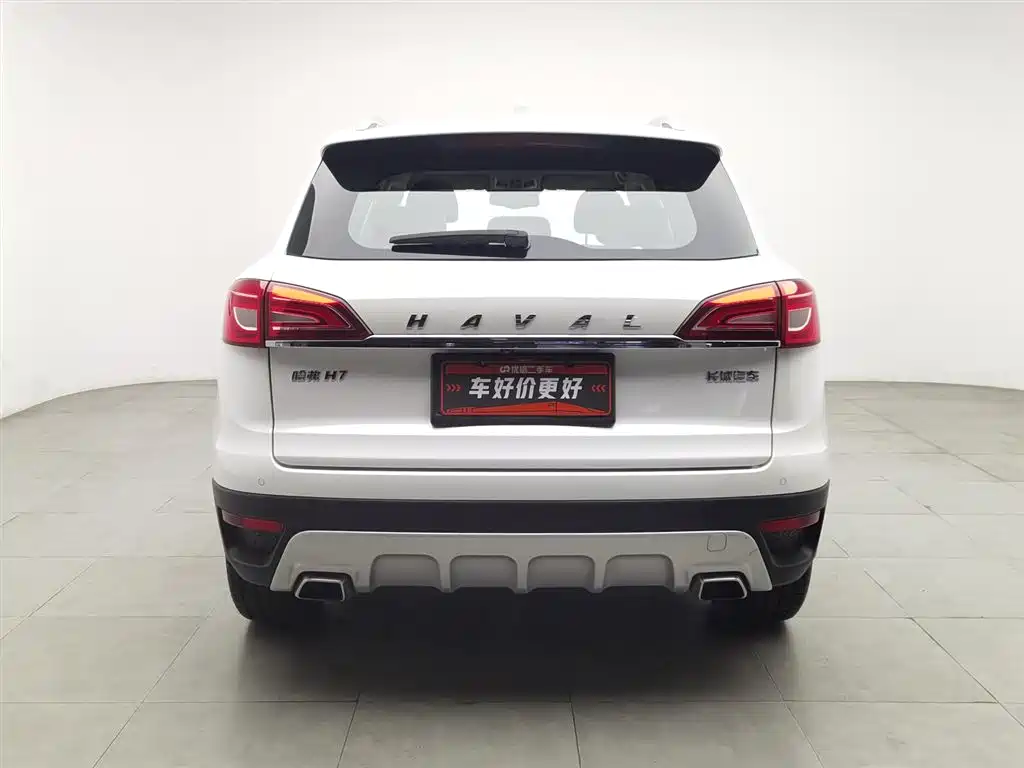 Haval H7 Blue Label H7 2.0 T Auto Luxury
