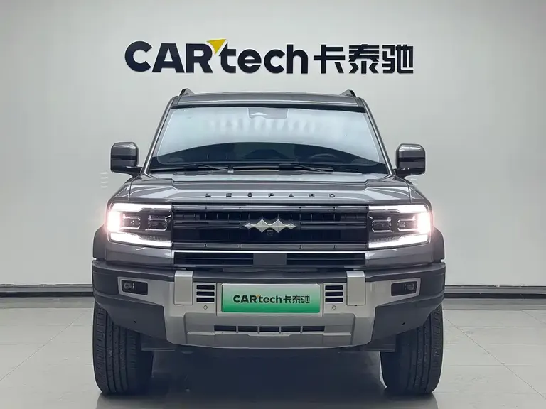 Fangchengbao Leopard 5 Navigator