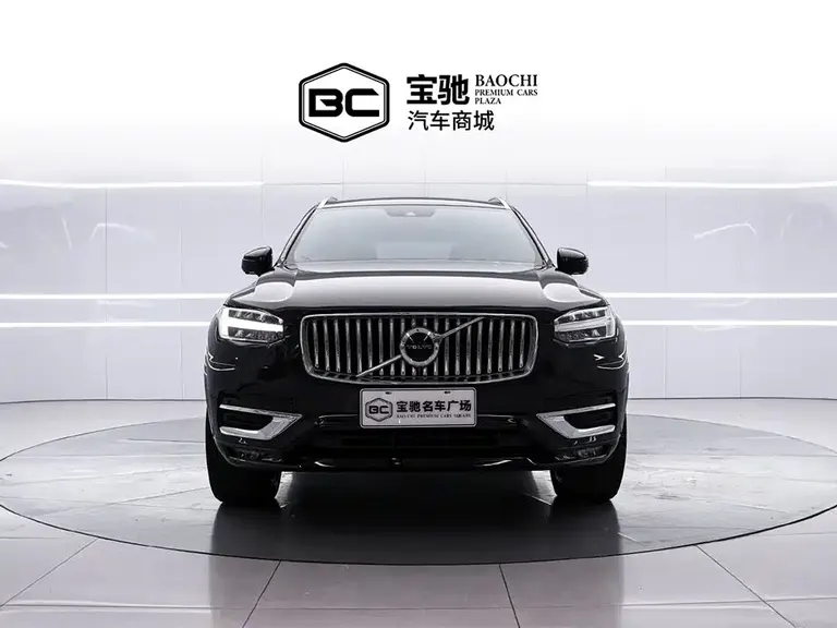 Volvo XC90 B5 Smart Travel Luxury 5-seat