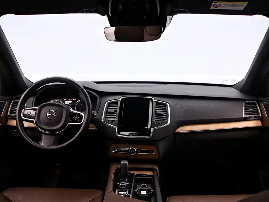 Volvo XC90 B5 Smart Travel Luxury 5-seat