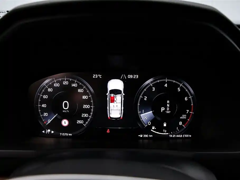 Volvo XC90 B5 Smart Travel Luxury 5-seat