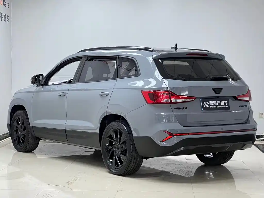 Jetta VS7 280 TSI Auto Highlight Glory