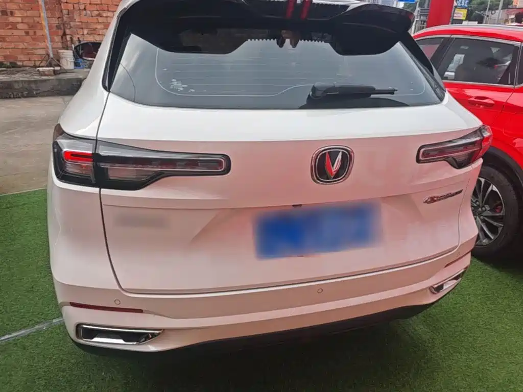 Changan CS55 PLUS 2 nd Gen 1.5 T DCT Distinguished