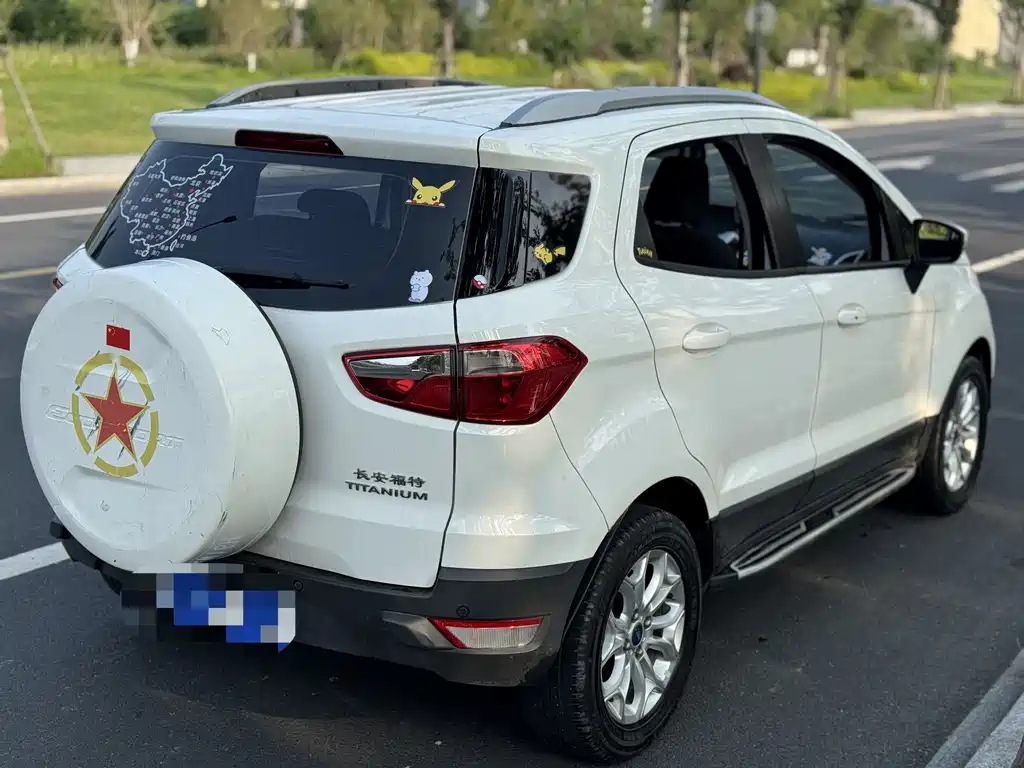 EcoSport 1.5 L Auto Distinguished