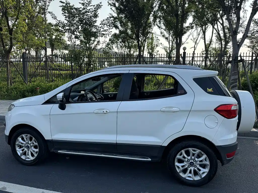 EcoSport 1.5 L Auto Distinguished