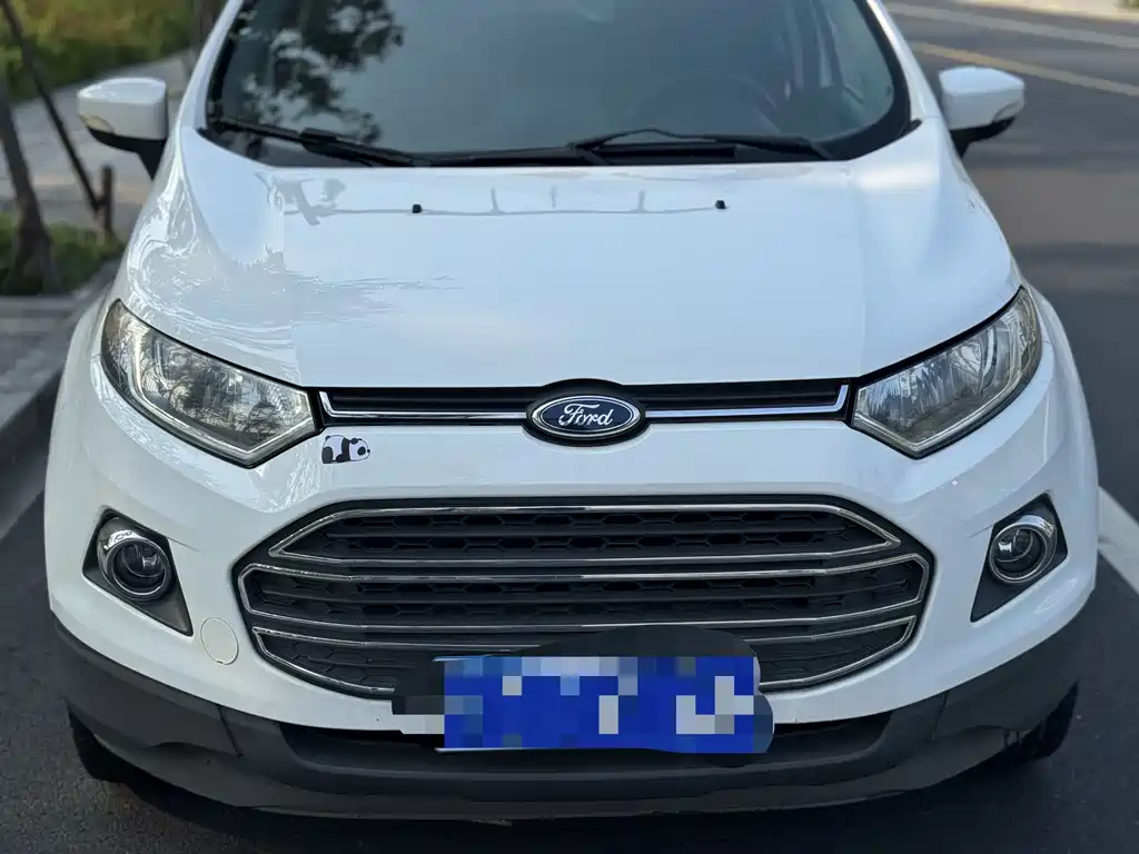 EcoSport 1.5 L Auto Distinguished