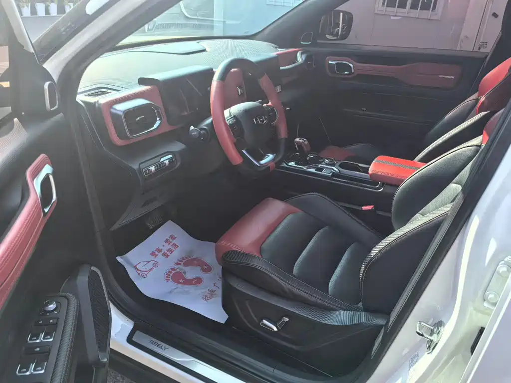Geely ICON 1.5 TD i9 BSG